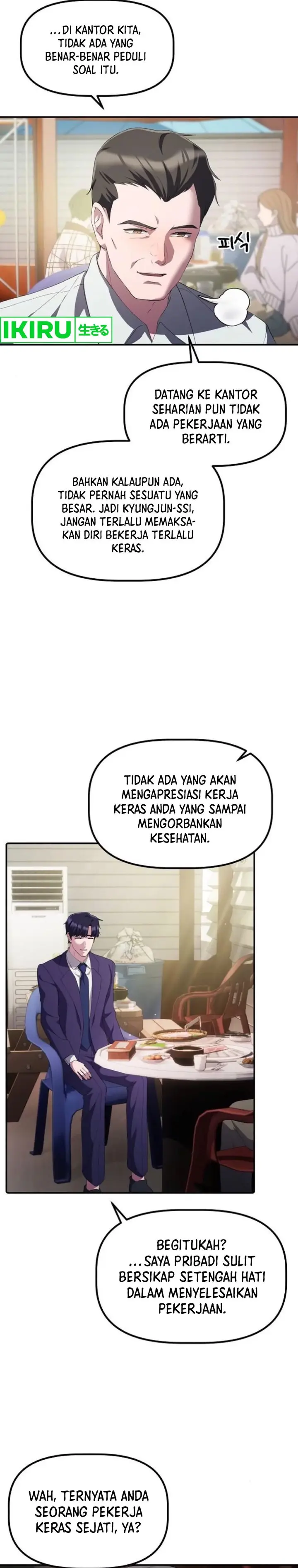image-komik-the-corporate-underdog-who-does-everything-right-chapter-29-10/36