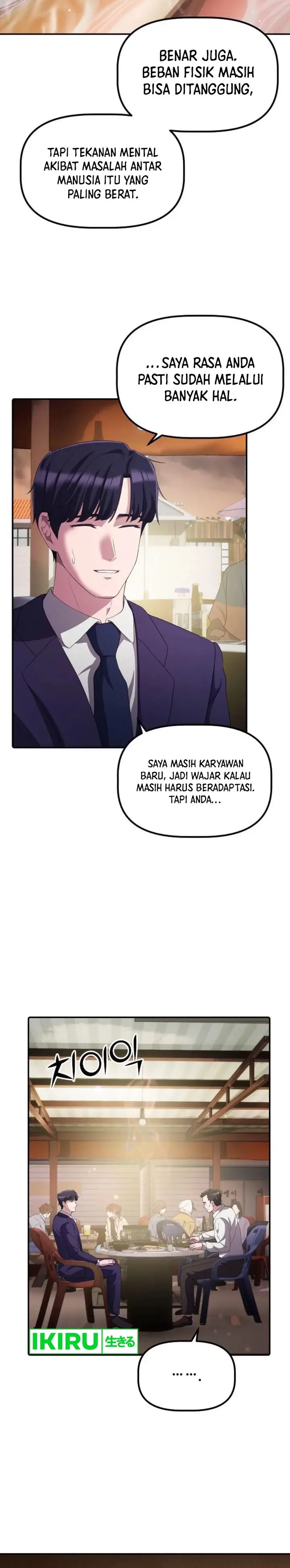 image-komik-the-corporate-underdog-who-does-everything-right-chapter-29-12/36