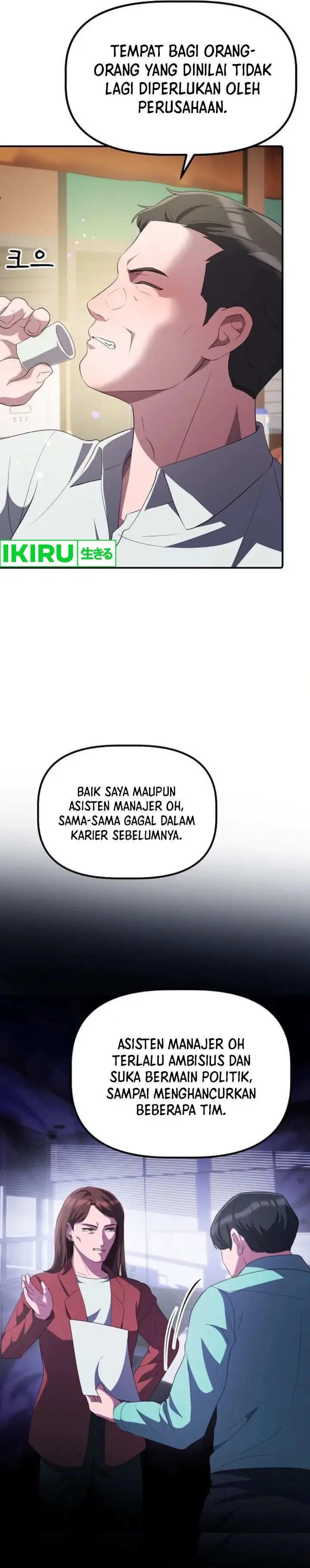 image-komik-the-corporate-underdog-who-does-everything-right-chapter-29-15/36