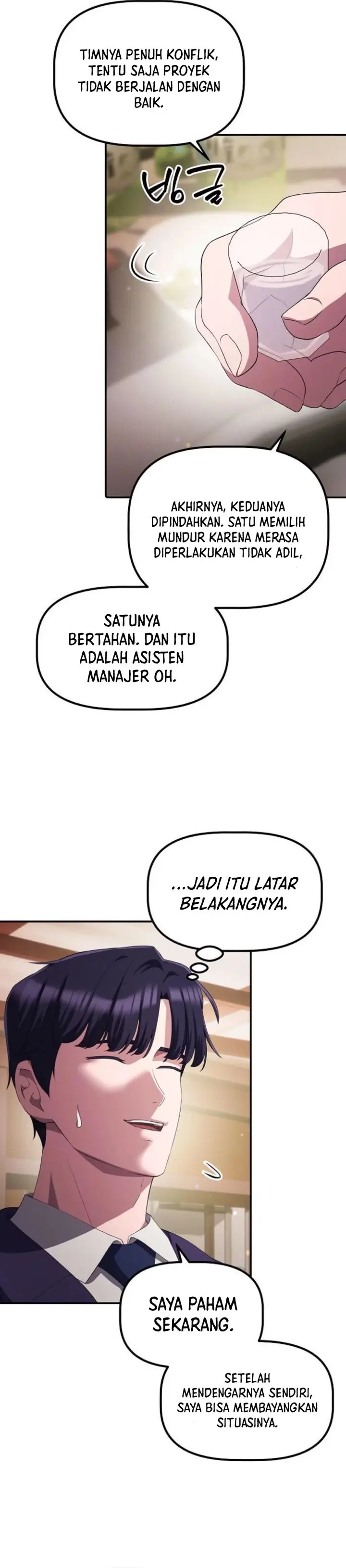 image-komik-the-corporate-underdog-who-does-everything-right-chapter-29-17/36