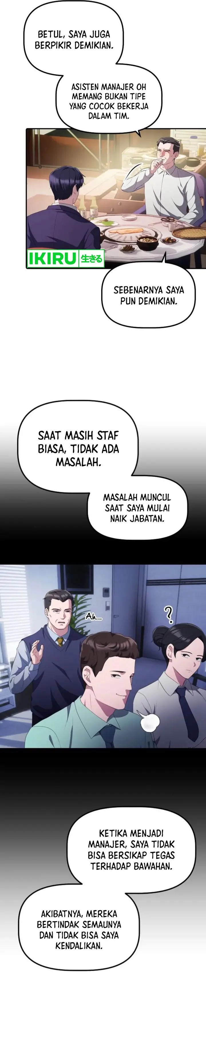 image-komik-the-corporate-underdog-who-does-everything-right-chapter-29-18/36
