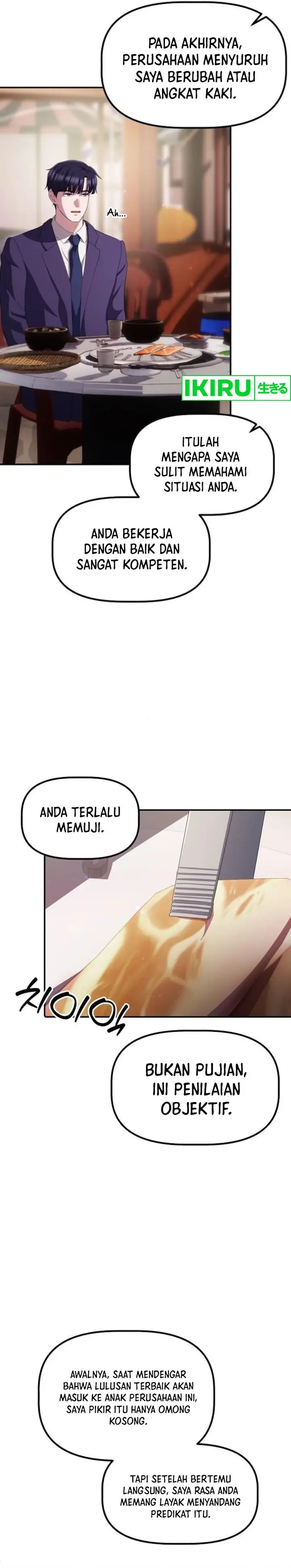 image-komik-the-corporate-underdog-who-does-everything-right-chapter-29-19/36