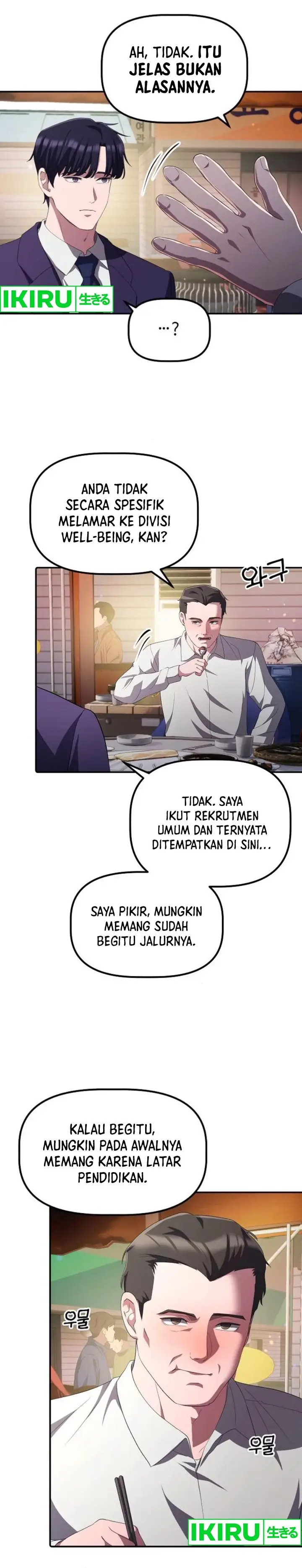 image-komik-the-corporate-underdog-who-does-everything-right-chapter-29-21/36