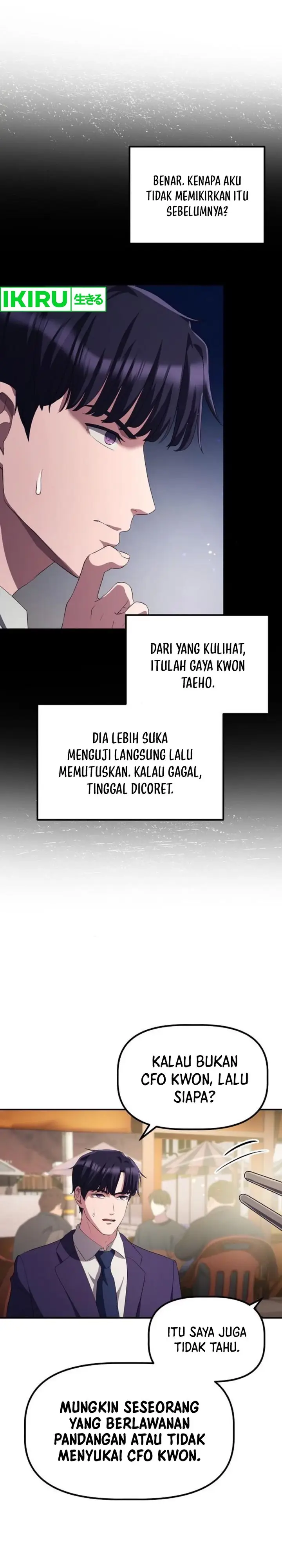 image-komik-the-corporate-underdog-who-does-everything-right-chapter-29-26/36