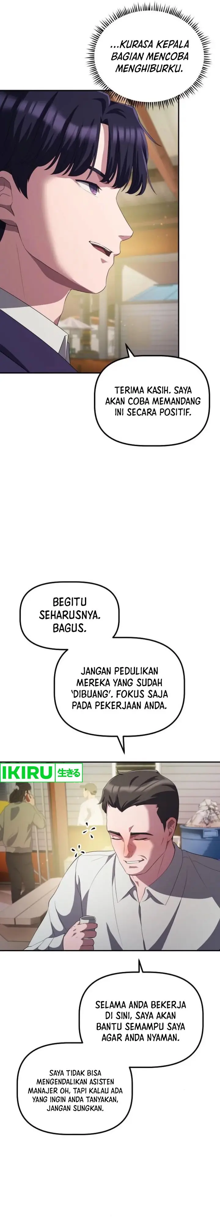 image-komik-the-corporate-underdog-who-does-everything-right-chapter-29-28/36