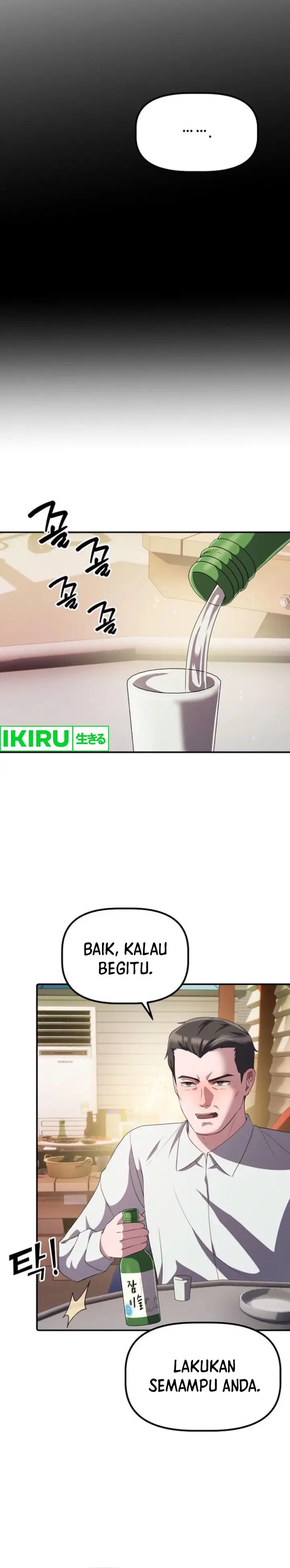 image-komik-the-corporate-underdog-who-does-everything-right-chapter-29-33/36