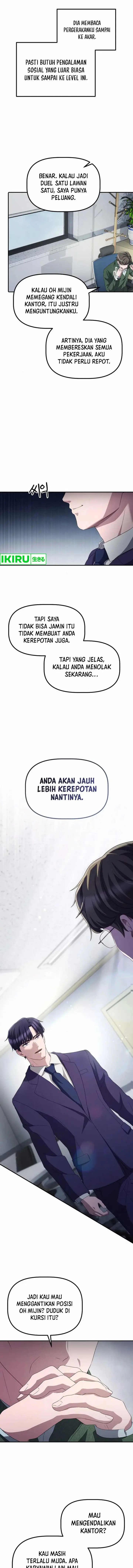 image-komik-the-corporate-underdog-who-does-everything-right-chapter-30-15/30