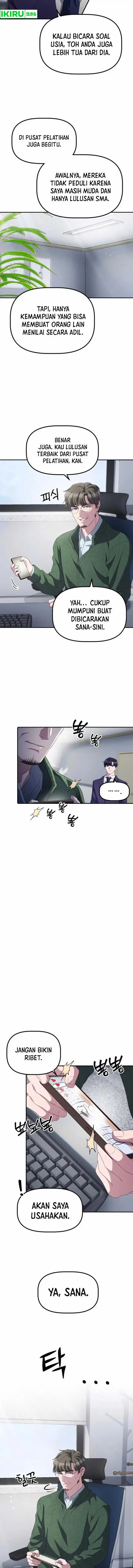 image-komik-the-corporate-underdog-who-does-everything-right-chapter-30-17/30