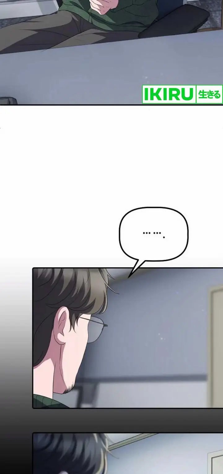 image-komik-the-corporate-underdog-who-does-everything-right-chapter-30-18/30