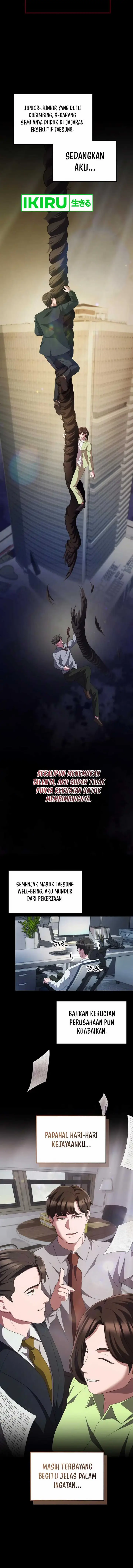 image-komik-the-corporate-underdog-who-does-everything-right-chapter-30-21/30