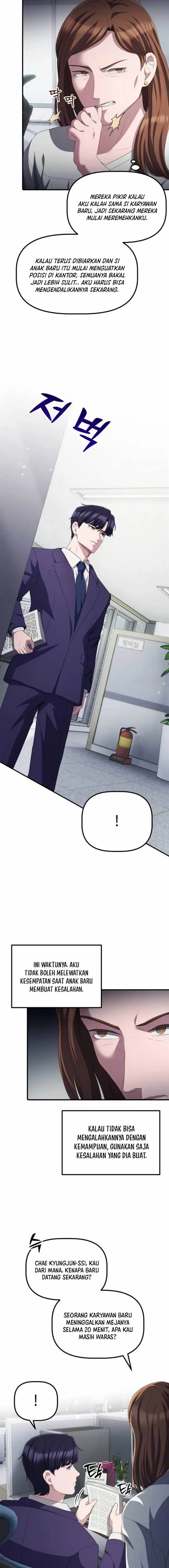 image-komik-the-corporate-underdog-who-does-everything-right-chapter-31-2/24