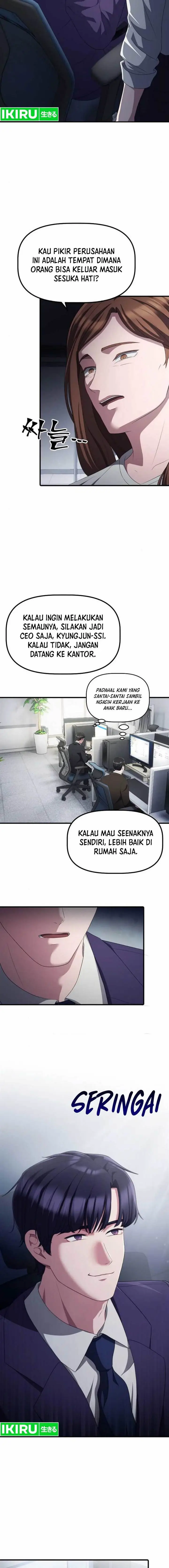 image-komik-the-corporate-underdog-who-does-everything-right-chapter-31-3/24