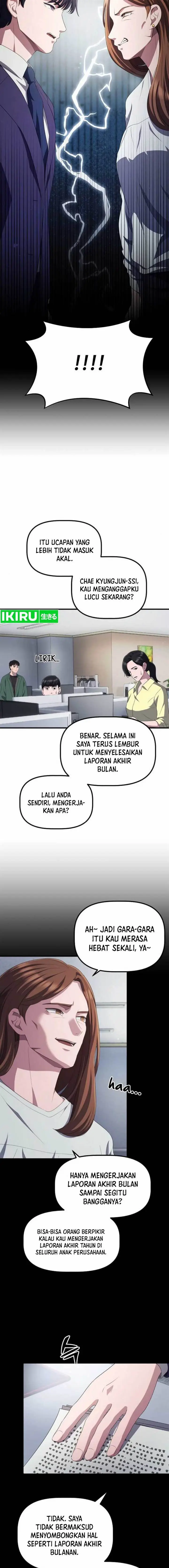 image-komik-the-corporate-underdog-who-does-everything-right-chapter-31-5/24