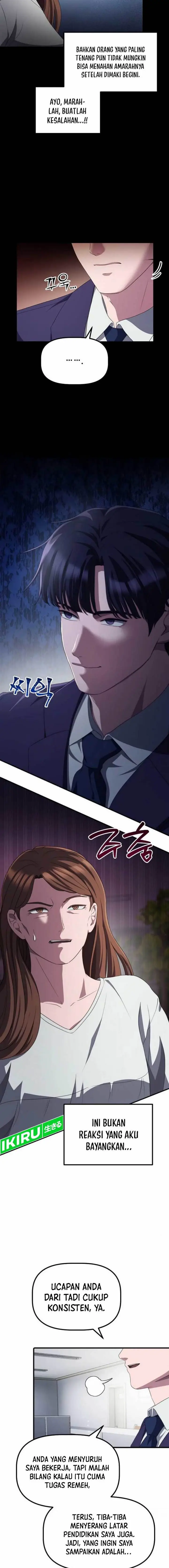 image-komik-the-corporate-underdog-who-does-everything-right-chapter-31-9/24