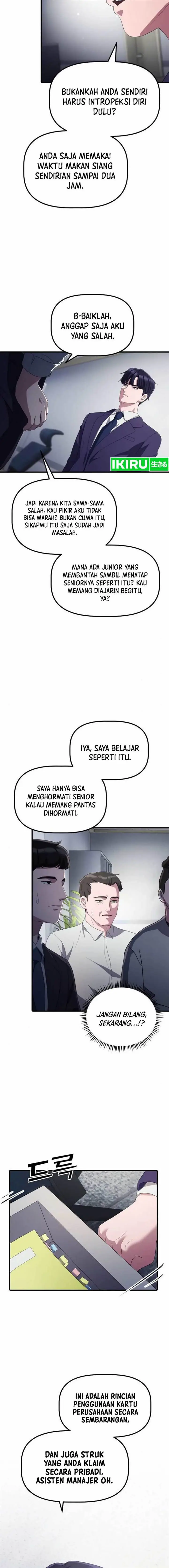 image-komik-the-corporate-underdog-who-does-everything-right-chapter-31-11/24