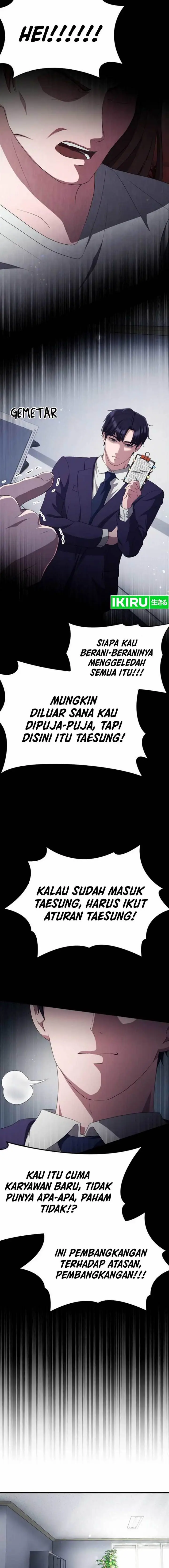 image-komik-the-corporate-underdog-who-does-everything-right-chapter-31-13/24