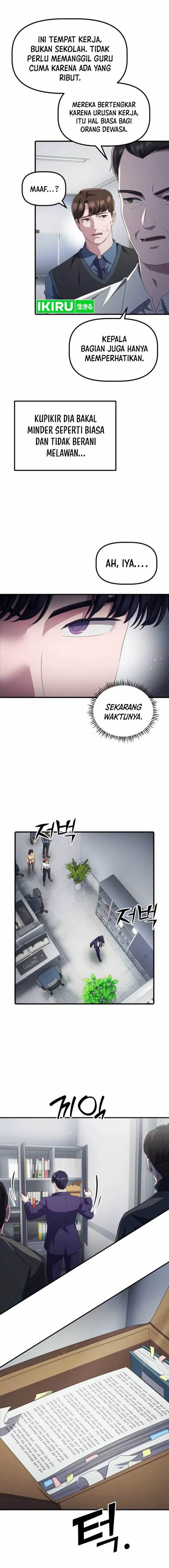image-komik-the-corporate-underdog-who-does-everything-right-chapter-31-16/24