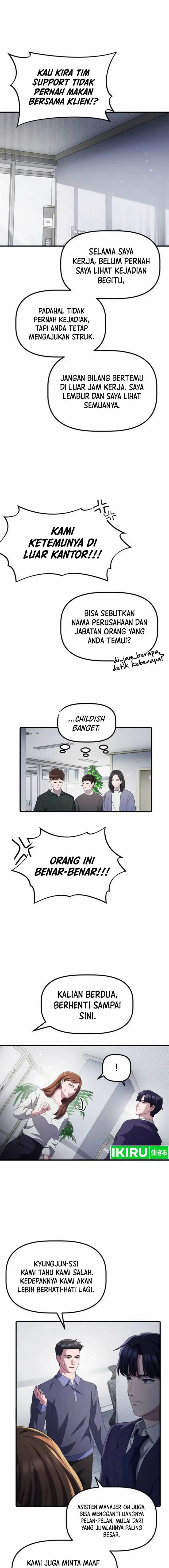 image-komik-the-corporate-underdog-who-does-everything-right-chapter-31-18/24