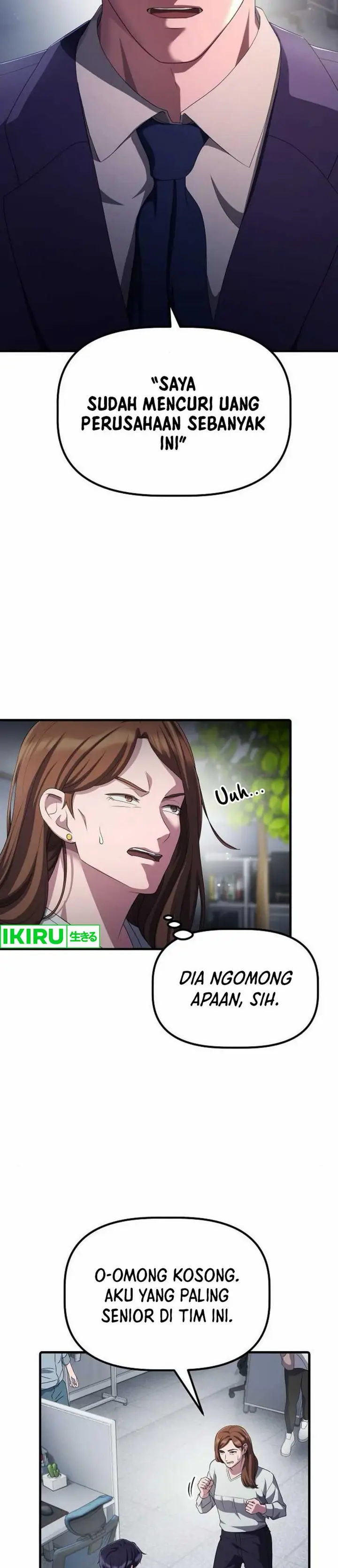 image-komik-the-corporate-underdog-who-does-everything-right-chapter-32-3/39