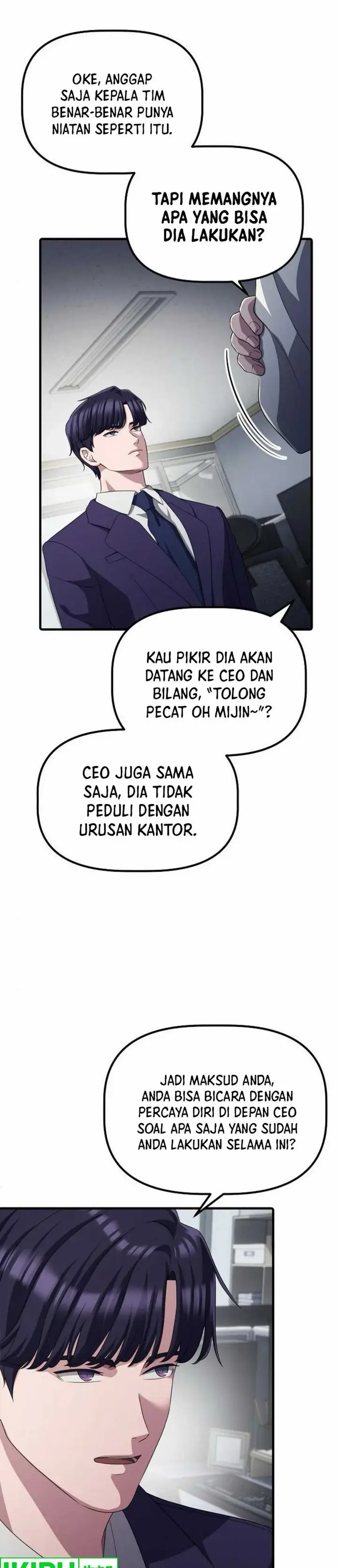 image-komik-the-corporate-underdog-who-does-everything-right-chapter-32-5/39