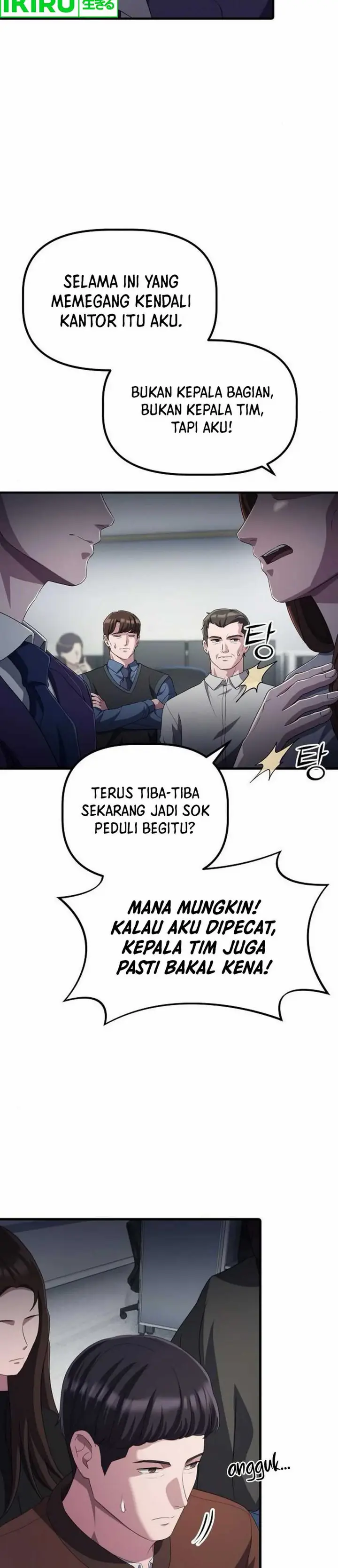 image-komik-the-corporate-underdog-who-does-everything-right-chapter-32-6/39