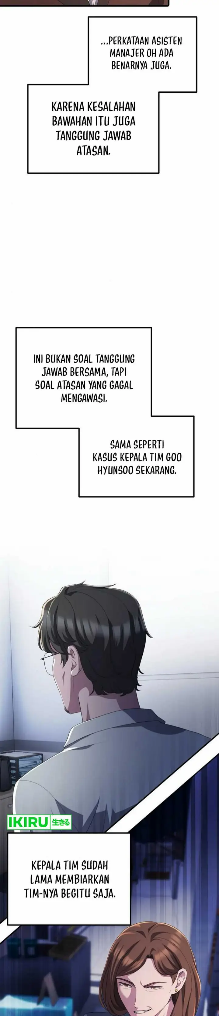 image-komik-the-corporate-underdog-who-does-everything-right-chapter-32-7/39