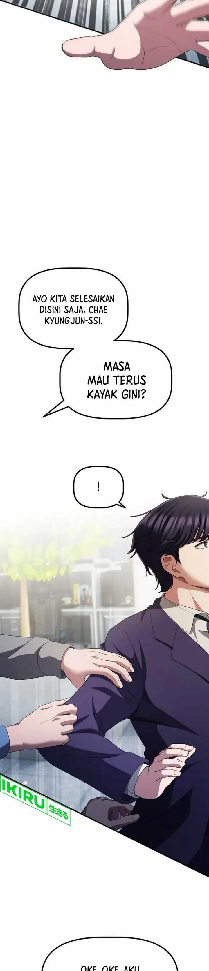 image-komik-the-corporate-underdog-who-does-everything-right-chapter-32-13/39
