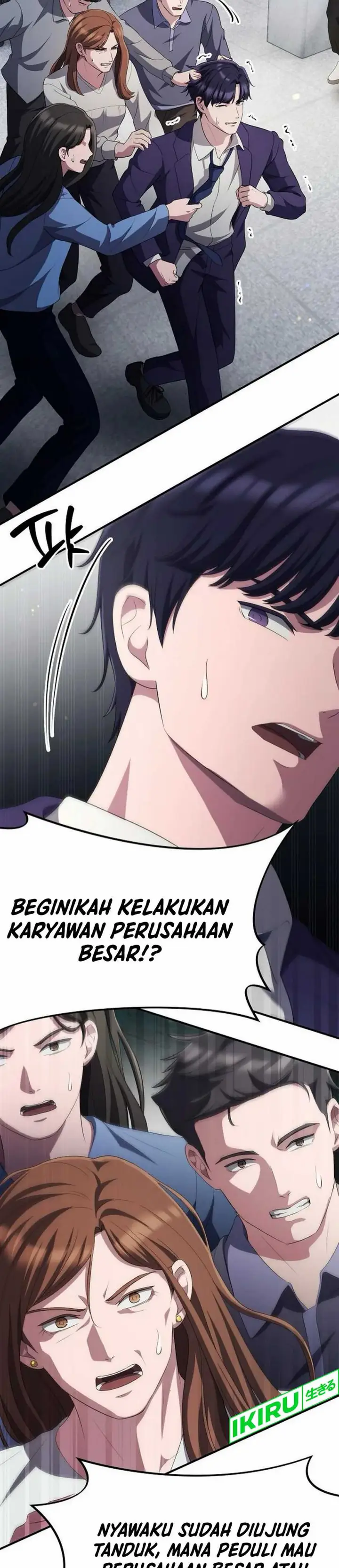 image-komik-the-corporate-underdog-who-does-everything-right-chapter-32-15/39