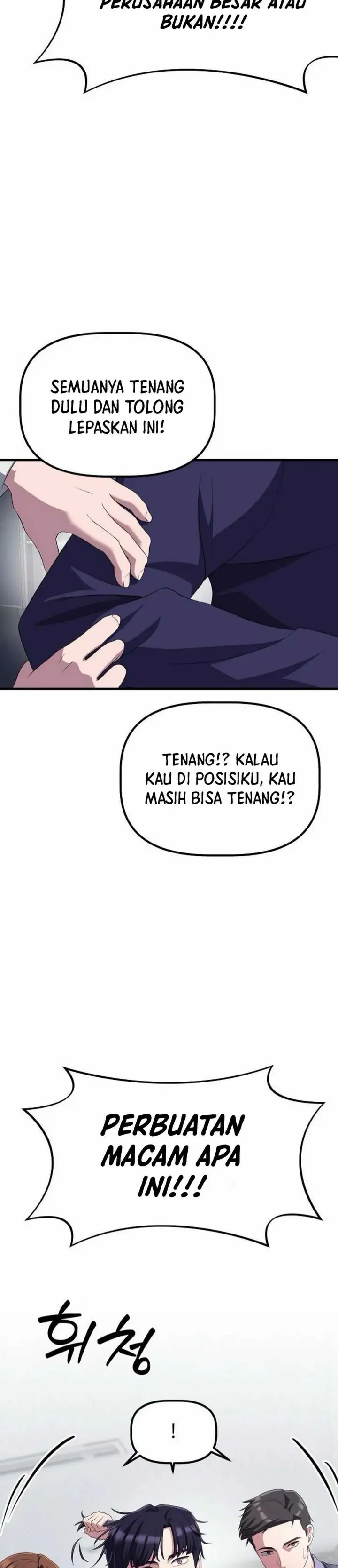 image-komik-the-corporate-underdog-who-does-everything-right-chapter-32-16/39