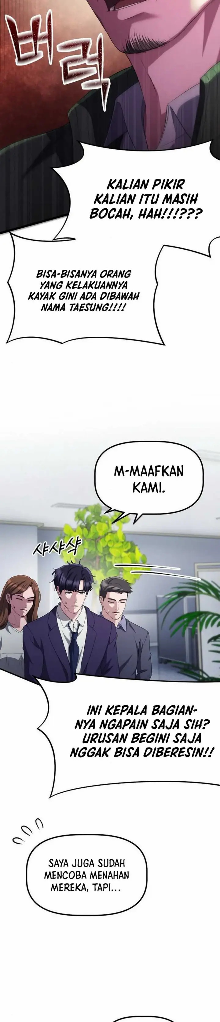 image-komik-the-corporate-underdog-who-does-everything-right-chapter-32-18/39
