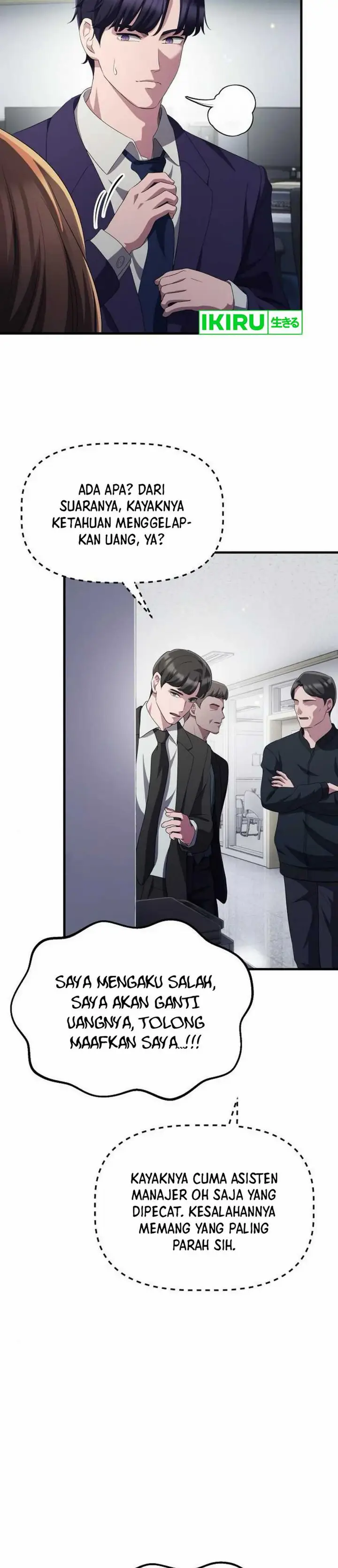 image-komik-the-corporate-underdog-who-does-everything-right-chapter-32-21/39