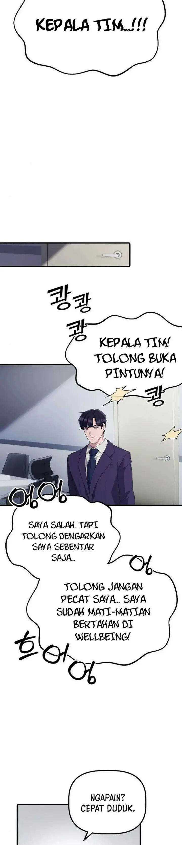 image-komik-the-corporate-underdog-who-does-everything-right-chapter-32-23/39