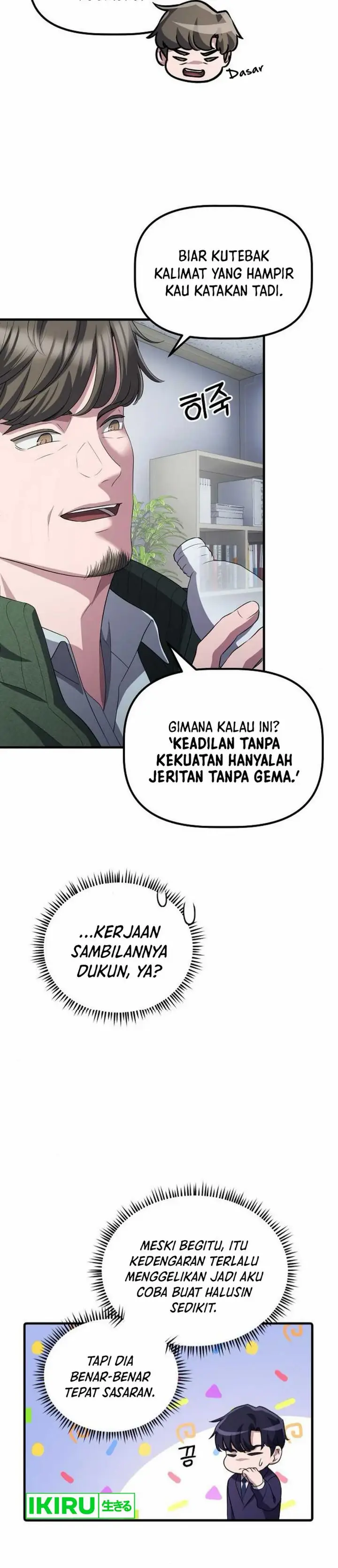 image-komik-the-corporate-underdog-who-does-everything-right-chapter-32-27/39