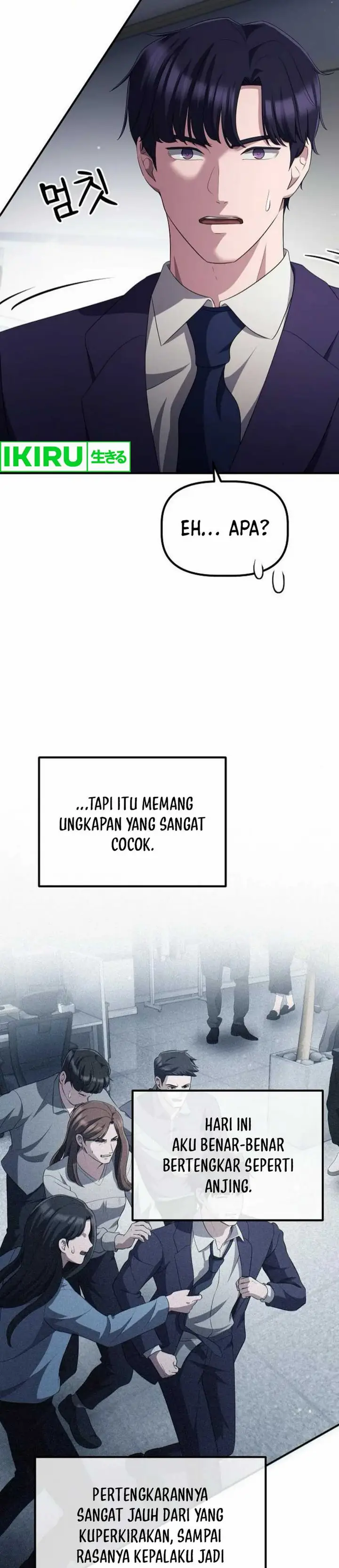 image-komik-the-corporate-underdog-who-does-everything-right-chapter-32-29/39