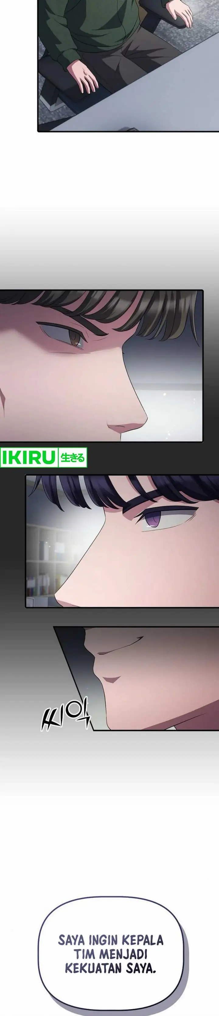 image-komik-the-corporate-underdog-who-does-everything-right-chapter-32-35/39