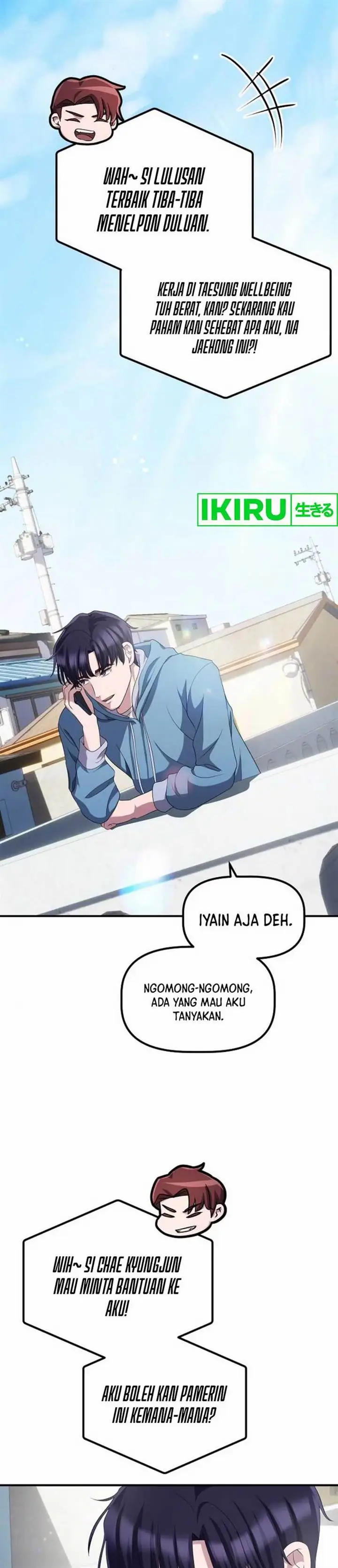 image-komik-the-corporate-underdog-who-does-everything-right-chapter-33-1/44