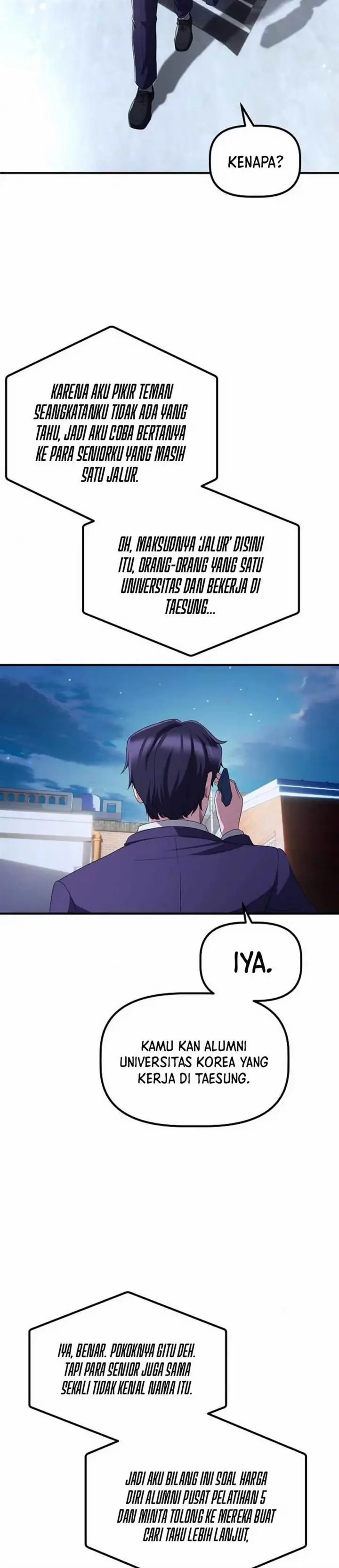 image-komik-the-corporate-underdog-who-does-everything-right-chapter-33-5/44