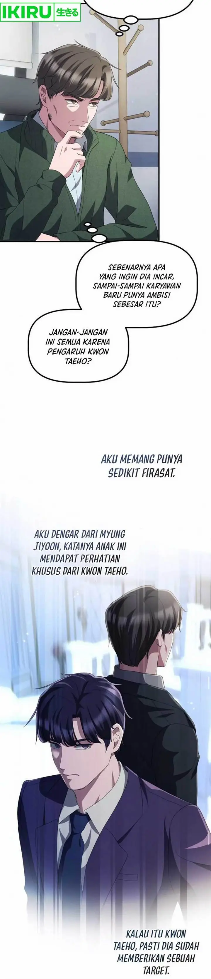 image-komik-the-corporate-underdog-who-does-everything-right-chapter-33-13/44