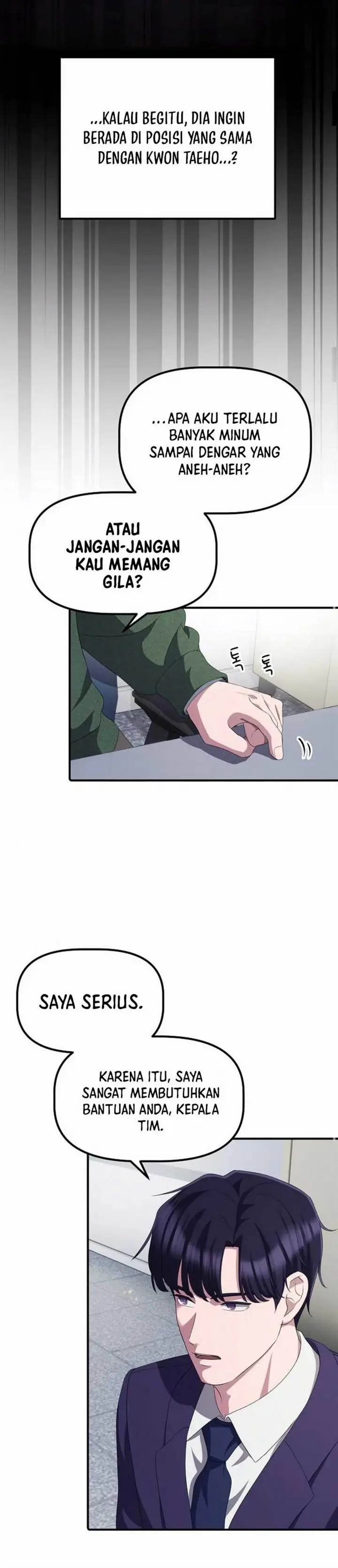 image-komik-the-corporate-underdog-who-does-everything-right-chapter-33-17/44