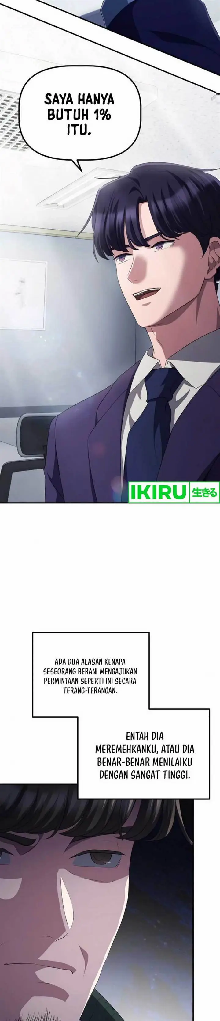 image-komik-the-corporate-underdog-who-does-everything-right-chapter-33-19/44