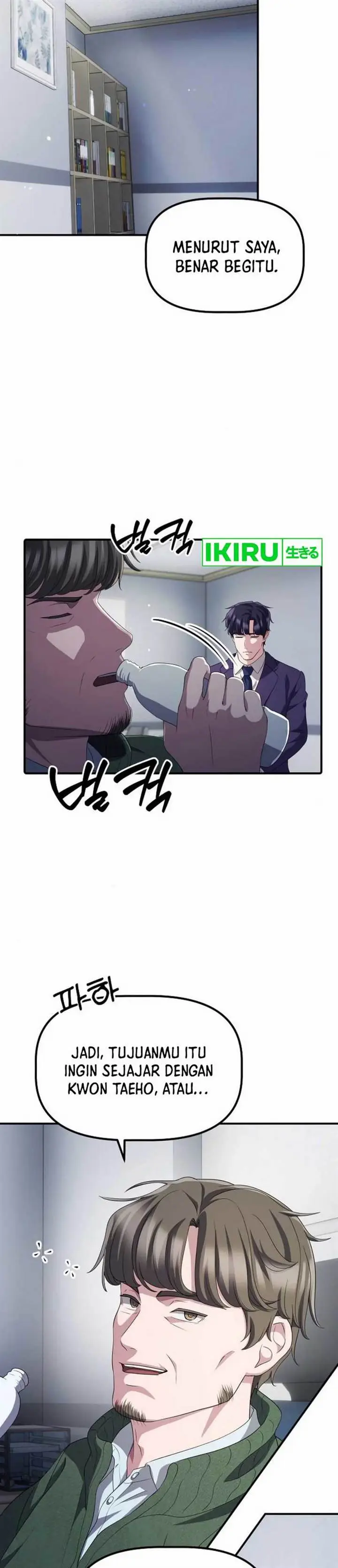 image-komik-the-corporate-underdog-who-does-everything-right-chapter-33-25/44