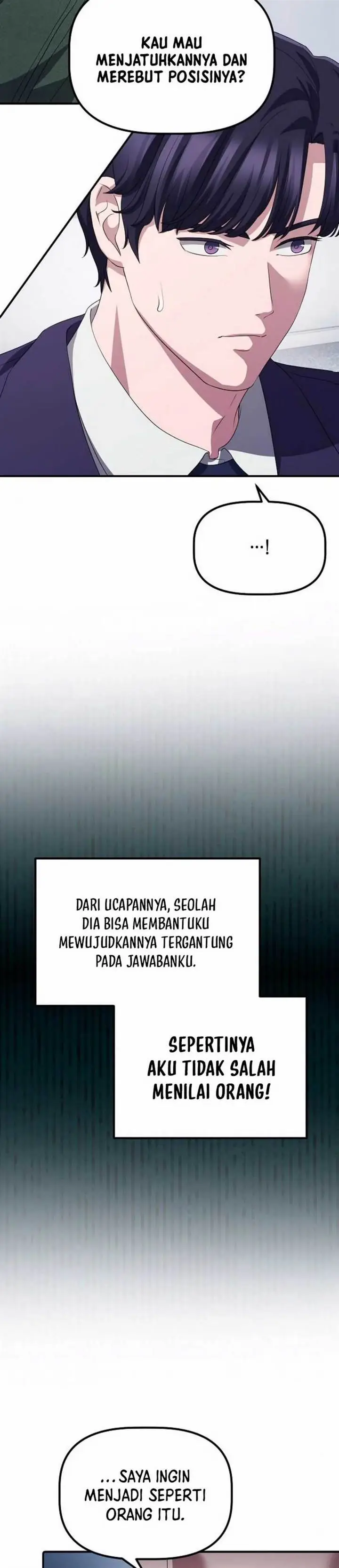 image-komik-the-corporate-underdog-who-does-everything-right-chapter-33-26/44