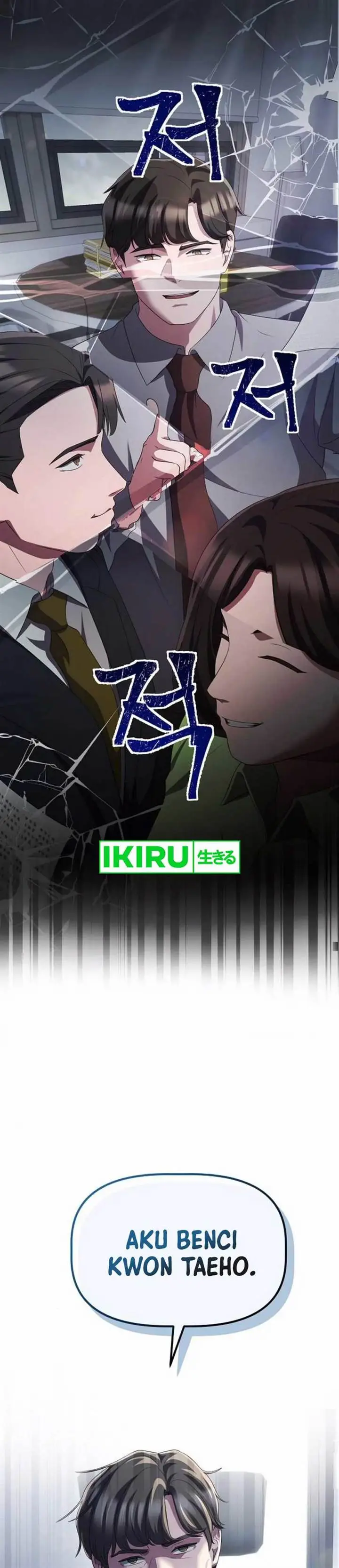 image-komik-the-corporate-underdog-who-does-everything-right-chapter-33-30/44