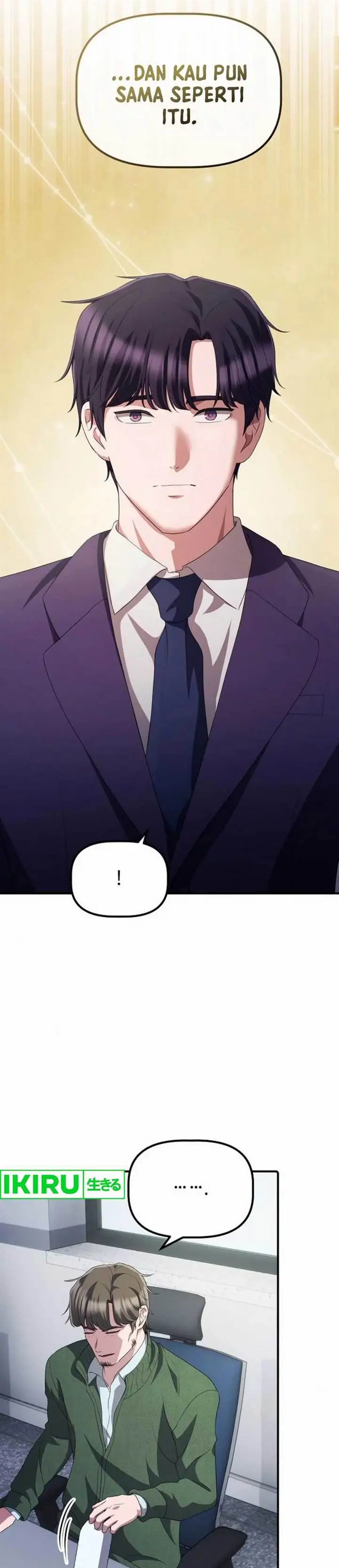 image-komik-the-corporate-underdog-who-does-everything-right-chapter-33-32/44