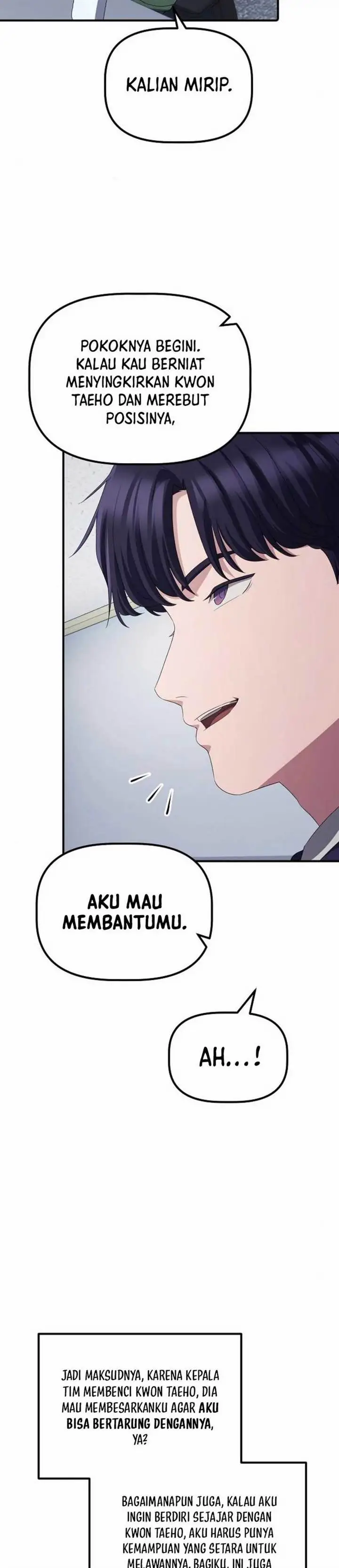 image-komik-the-corporate-underdog-who-does-everything-right-chapter-33-33/44