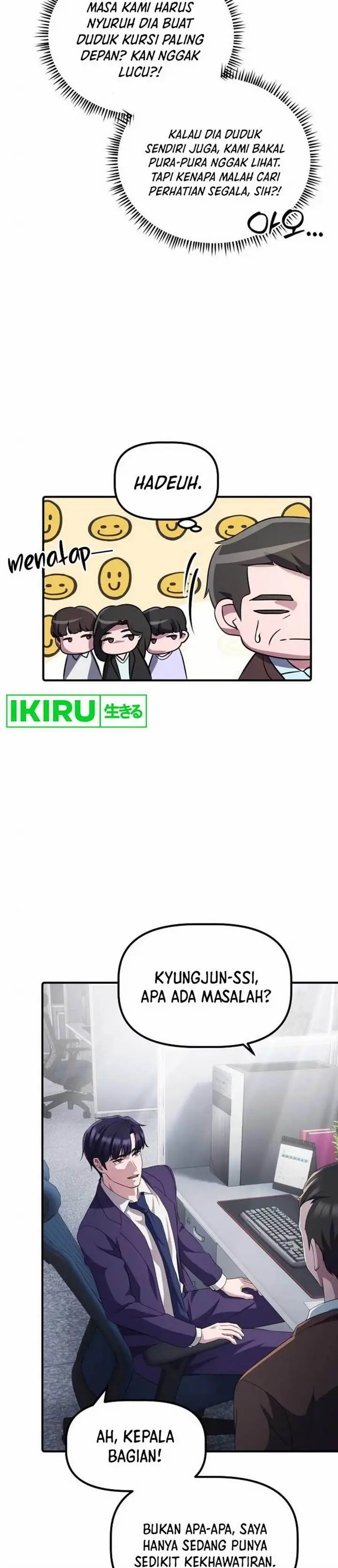 image-komik-the-corporate-underdog-who-does-everything-right-chapter-33-37/44