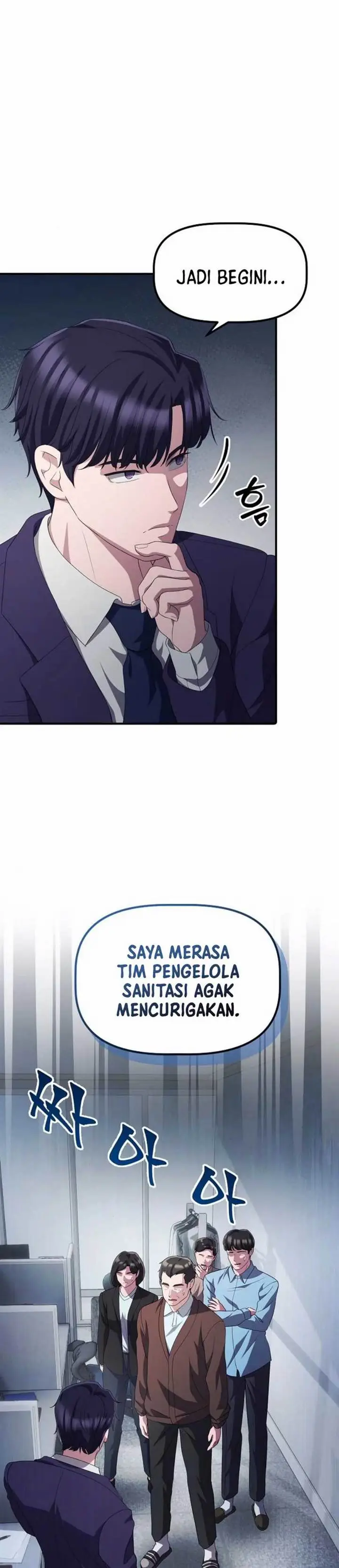 image-komik-the-corporate-underdog-who-does-everything-right-chapter-33-40/44