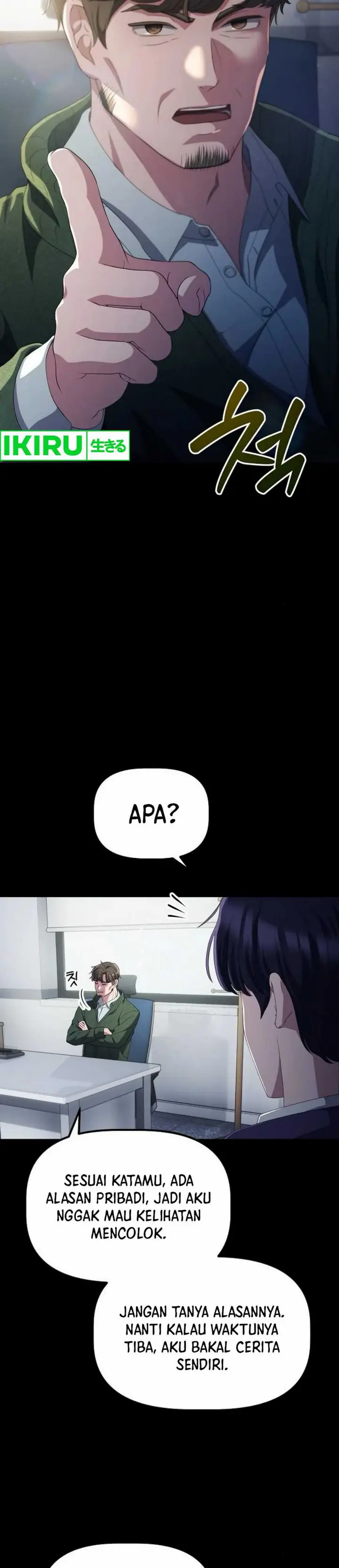 image-komik-the-corporate-underdog-who-does-everything-right-chapter-34-1/39