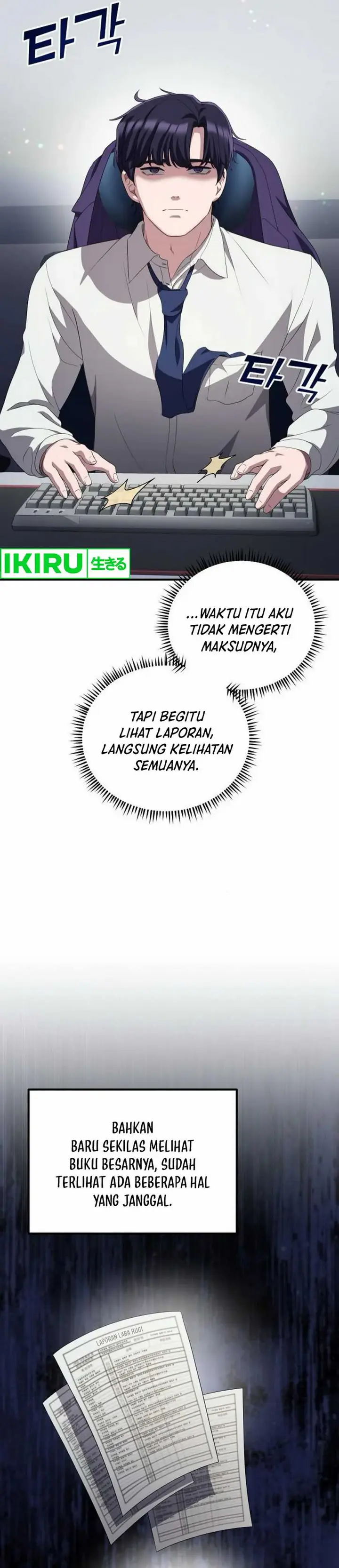 image-komik-the-corporate-underdog-who-does-everything-right-chapter-34-3/39