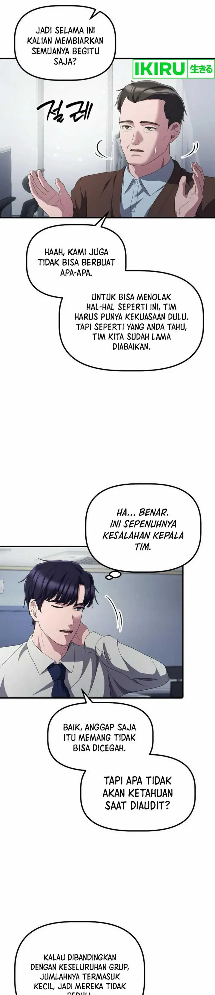 image-komik-the-corporate-underdog-who-does-everything-right-chapter-34-9/39
